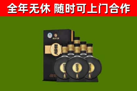 漯河烟酒回收习酒1988.jpg