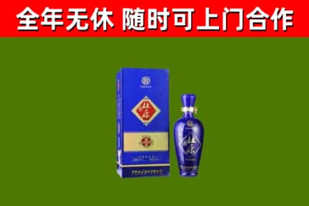 漯河烟酒回收杜康.jpg